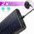 HETP Solar Powerbank 26800mAh, 【2020 Neuestes Solarladegerät 】 Externer Akku Tragbares Ladegerät Akkupack mit 2 Ausgängen Hohe Kapazitat Power Bank Backup Kompatibel mit Smartphones, Tablets und mehr - 6