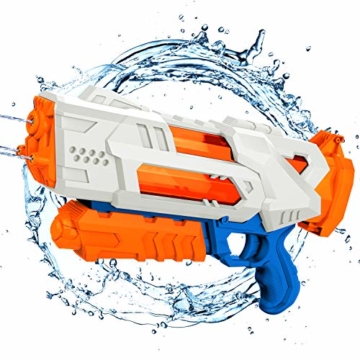 balnore Wasserpistole Spielzeug mit Langer Reichweite für Kinder Erwachsene Wasserpritzpistole 10-12 Meter Reichweiter 1200ML Strandpielzeug Garten Party Pool Strand Wasser Kampf Spiel - 1