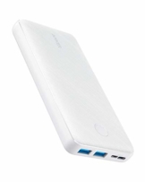 Anker PowerCore Essential 20000 Powerbank, 20000mAh externer Akku mit PowerIQ Technologie und USB-C Eingang, enorme Energiedichte, kompatibel mit iPhone, Samsung, iPad und mehr (Weiß) - 1