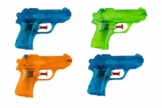 BG Wasserpistole Spielzeug für Kinder - 4 Mini Wasserpistolen mit großer Reichweite für den Strand Urlaub, Pool Partys und Aktivitäten im Freien - Water Gun Spritzpistolen ab 3 Jahren (12cm) - 1