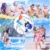 EPCHOO Wasserpistole, 2000ml Groß Water Blaster Water Gun Spielzeug mit 8-10 Meter Reichweite für Party Blaster Badestrand Sommer Pool Wasserschütze Wasserspielzeug - 2
