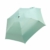 FENSIN Ultra Light Mini kompakte taschenschirm Reise Regenschirm - Winddicht Tragbar Sonnenschirm Sonne & Regen Outdoor Golf Regenschirm UV- Schutz für Damen Herren Kinder (Grün) - 2