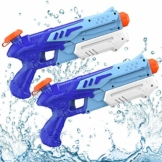 Wasserpistole, 2 Pack Super Squirt Wasserpistolen ,300ML Großer Kapazität & 10 Meter Reichweite, Kind Water Gun Blaster Spielzeug für Sommerpartys im Freien, Strand, Pool Strandspielzeug - 1