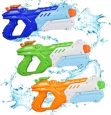 Wasserpistole für Kinder - 3 Stücke Wasserspritzpistole 600ML mit 10 Meter großer Reichweite Super WasserBlaster Soaker Sommer Schwimmbad Strand Pool Outdoor Wasser Kampf Spielzeug Erwachsene - 1