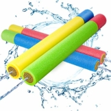 Wasserpistole Spielzeug Kinder Set 4 Stück Pool Wasserspritzpistolen mit Reichweite 35 Feet Sommer Wassersport, Garten und Strand Wasserpistolen für Kinder Rasen Wasserrutschen - 1