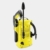 Kärcher Hochdruckreiniger K 2 Universal Edition (Druck:110 bar, Fördermenge: 360 l/h, Dreckfräser, Hochdruckpistole, Gewicht 3,8 kg) 1.673-000.0 - 2